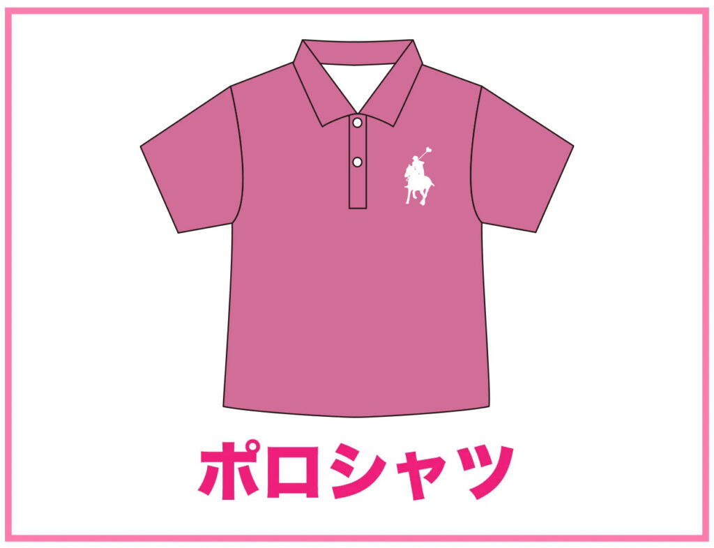 クラスTシャツ専門店–背番号・背ネーム無料！デザイン変更自由！クラT