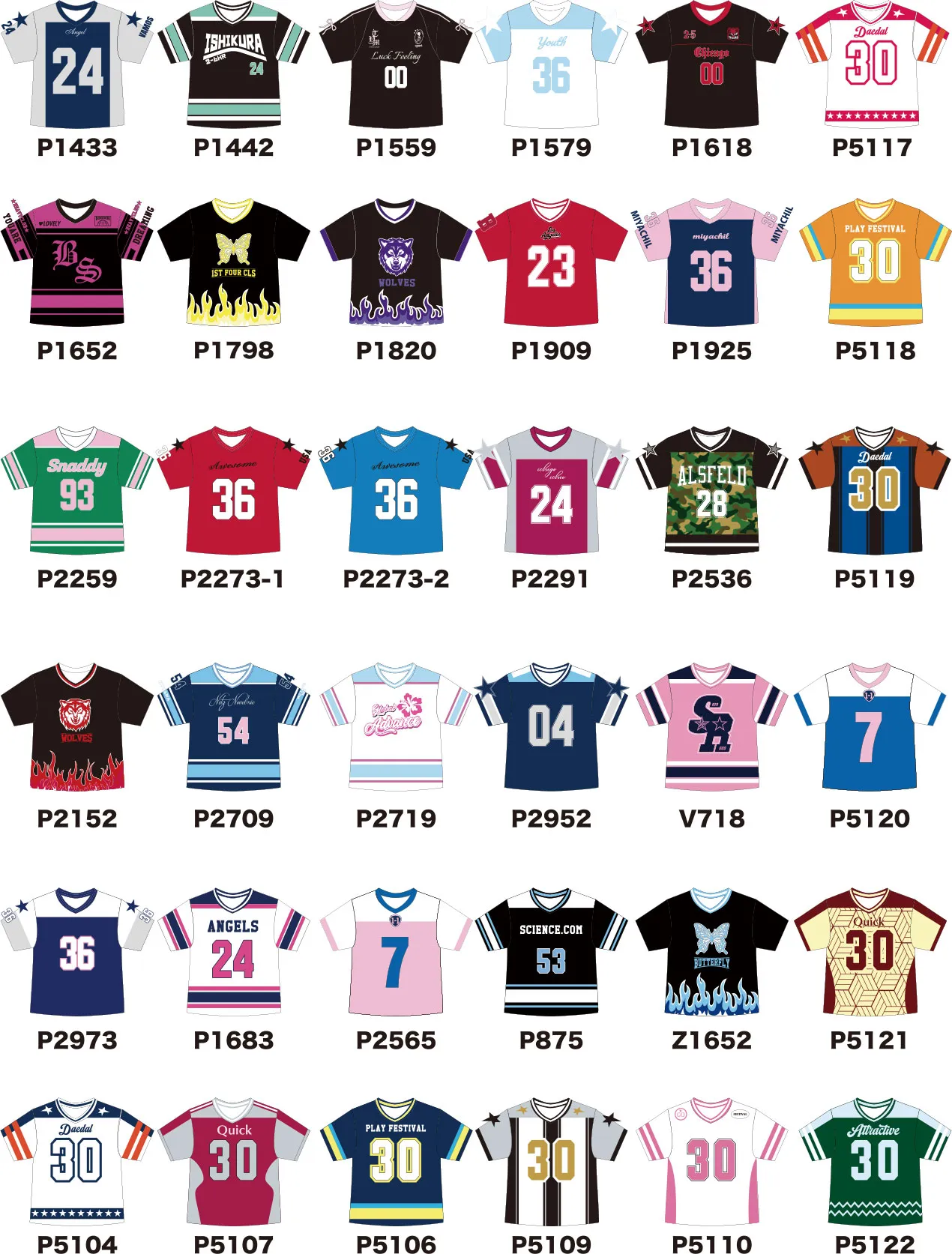 ホッケーTシャツ – クラスTシャツ専門店